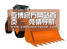 产品名称七