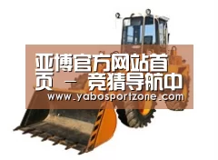 产品名称六
