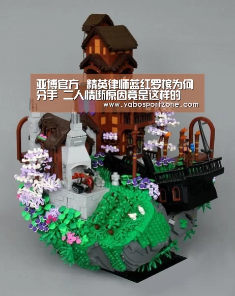 亚博赛事