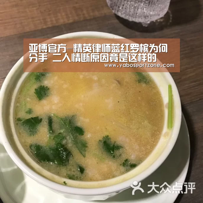 亚博下载
