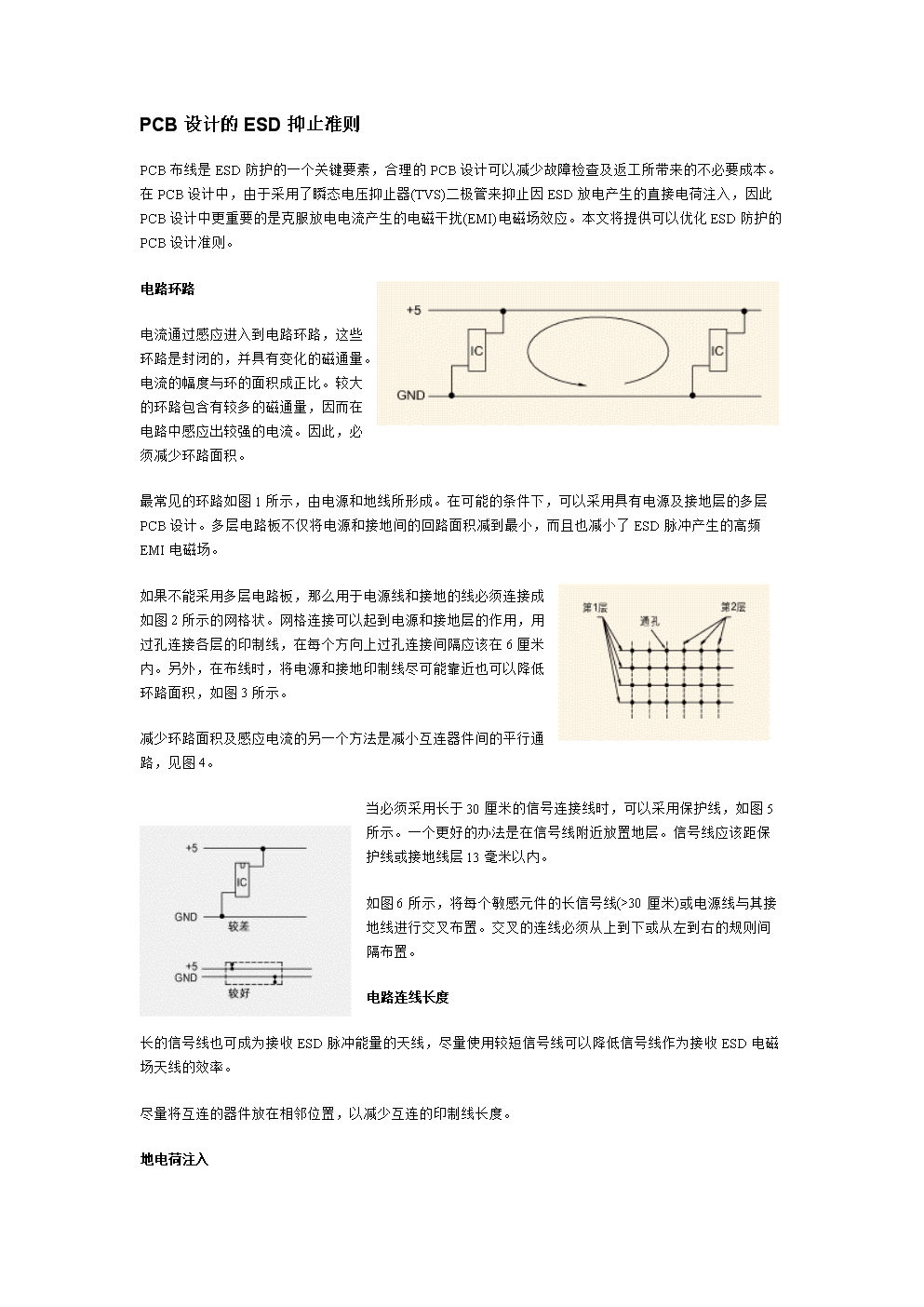 亚博首页